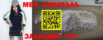 стафф Тверь