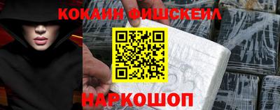 прущая мука Татарск