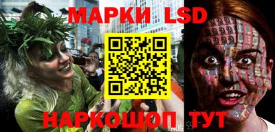 прущие грибы Тара