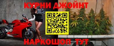 соль ск Старая Купавна