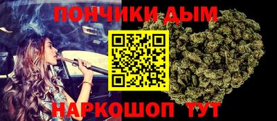 амф Ставрополь