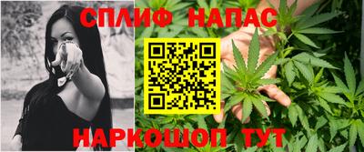 кокаин премиум Среднеуральск