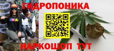 кокаин премиум Среднеуральск