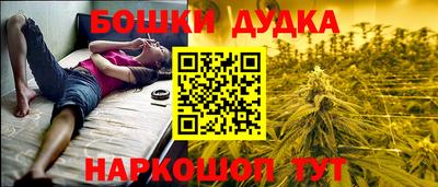 амф Ставрополь