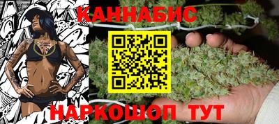 амф Ставрополь