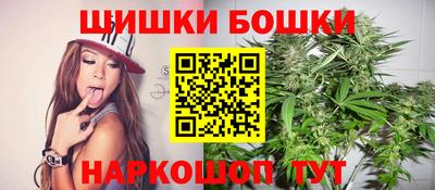 кокаин премиум Среднеуральск