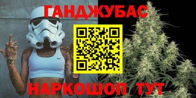 стафф Тверь