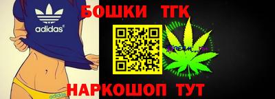 стафф Тверь