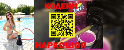 прущая мука Татарск