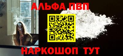 кокаин премиум Среднеуральск