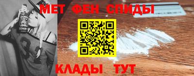 соль ск Старая Купавна
