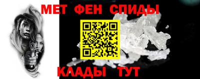 кокаин премиум Среднеуральск