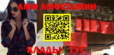прущие грибы Тара