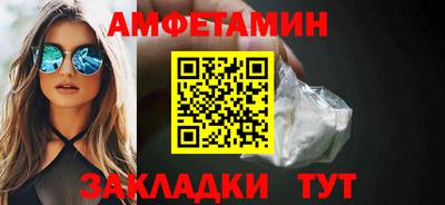 кокаин премиум Среднеуральск