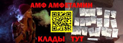 прущие грибы Тара