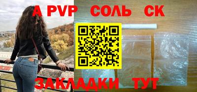 кокаин премиум Среднеуральск