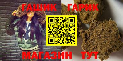 стафф Тверь