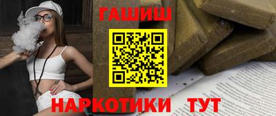 кокаин премиум Среднеуральск