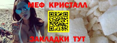 кокаин премиум Среднеуральск