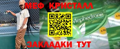 кокаин премиум Среднеуральск