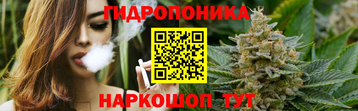 Истра  Шишки марихуана гибрид  Вход с VPN  Бошки марихуана MAZAR 